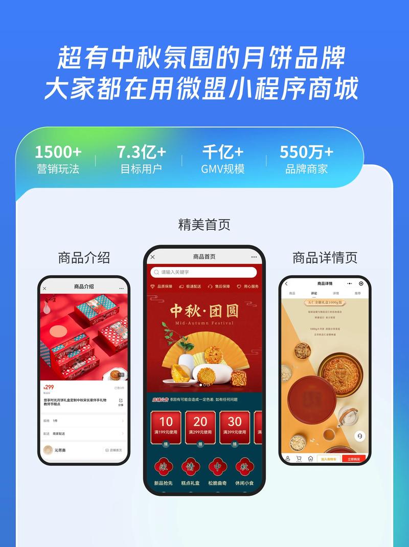 淘宝天猫运营：避开这些误区才能做好