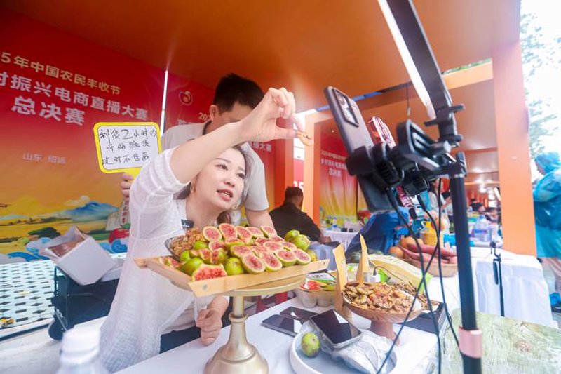 网店代运营：抓住电商新时代的机遇